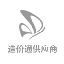 宁夏共信电气有限公司logo
